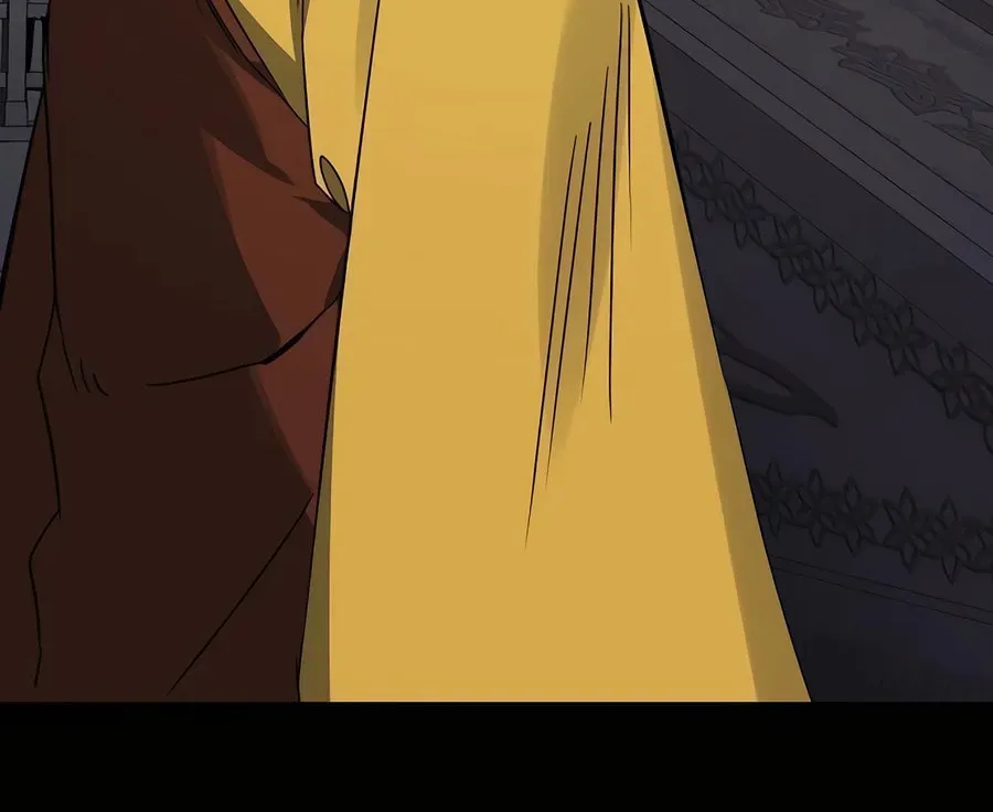 Infinite Leveling: Murim Chapter 2.1 page 12 - 