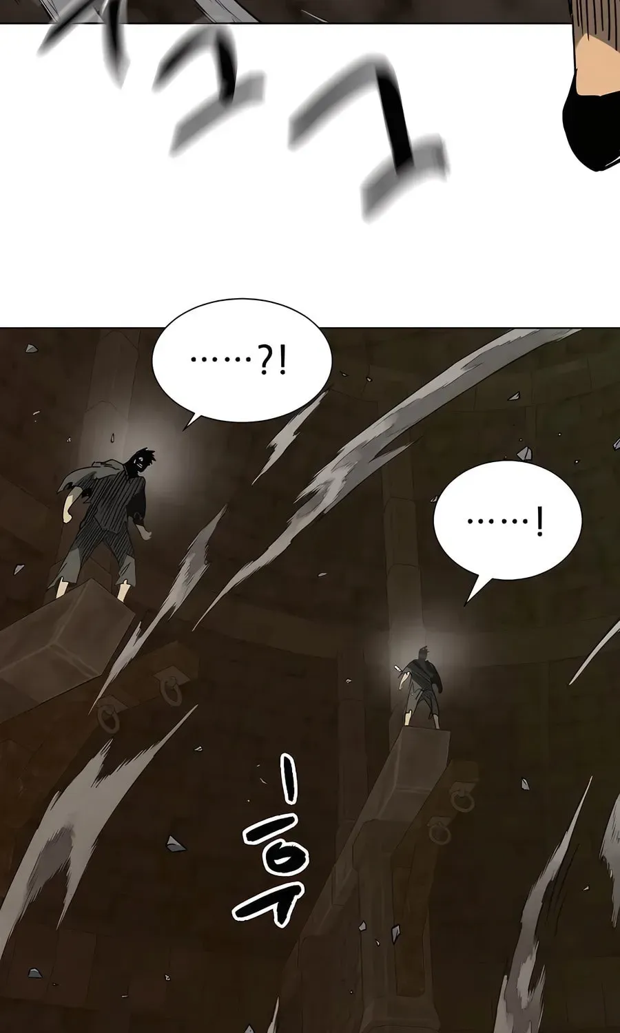 Infinite Leveling: Murim Chapter 2.1 page 118 - 