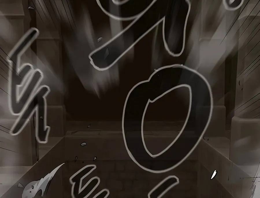 Infinite Leveling: Murim Chapter 2.1 page 143 - 