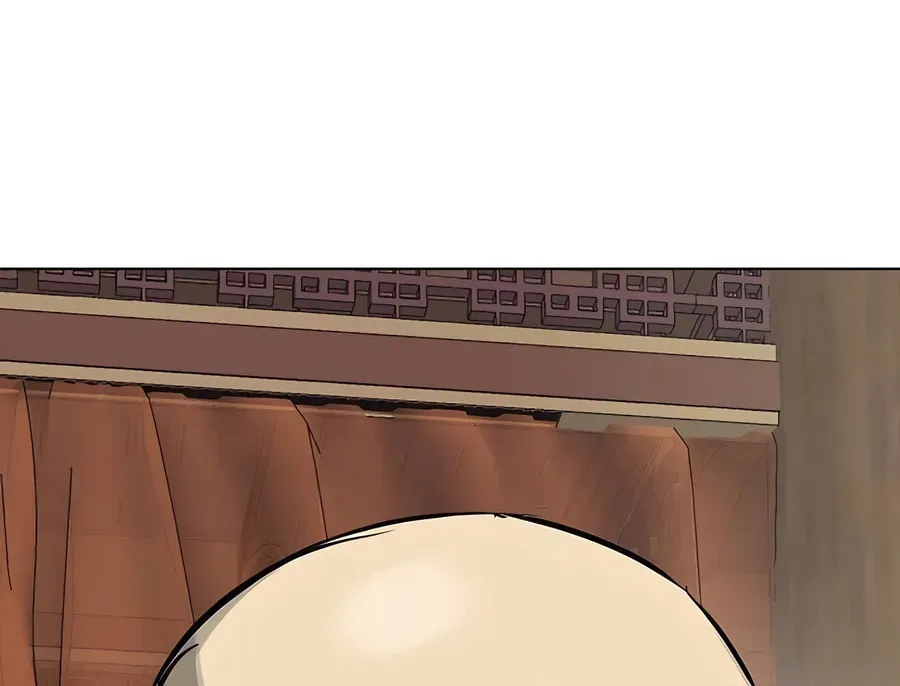Infinite Leveling: Murim Chapter 2.1 page 147 - 