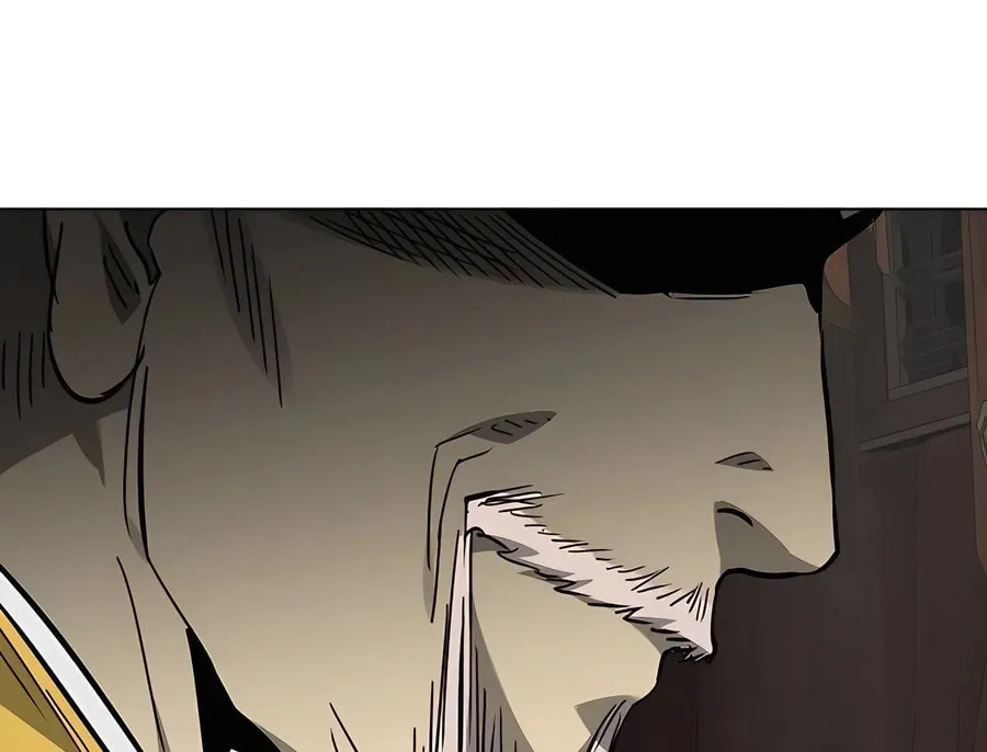 Infinite Leveling: Murim Chapter 2.1 page 149 - 