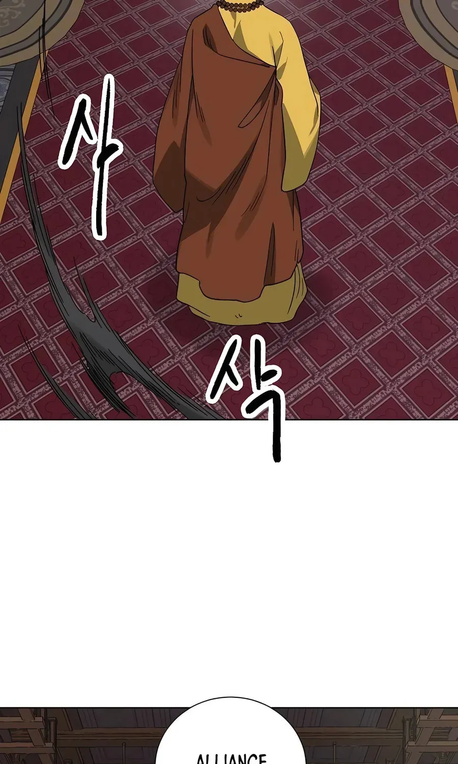 Infinite Leveling: Murim Chapter 2.1 page 174 - 