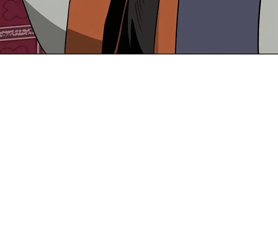 Infinite Leveling: Murim Chapter 2.1 page 179 - 