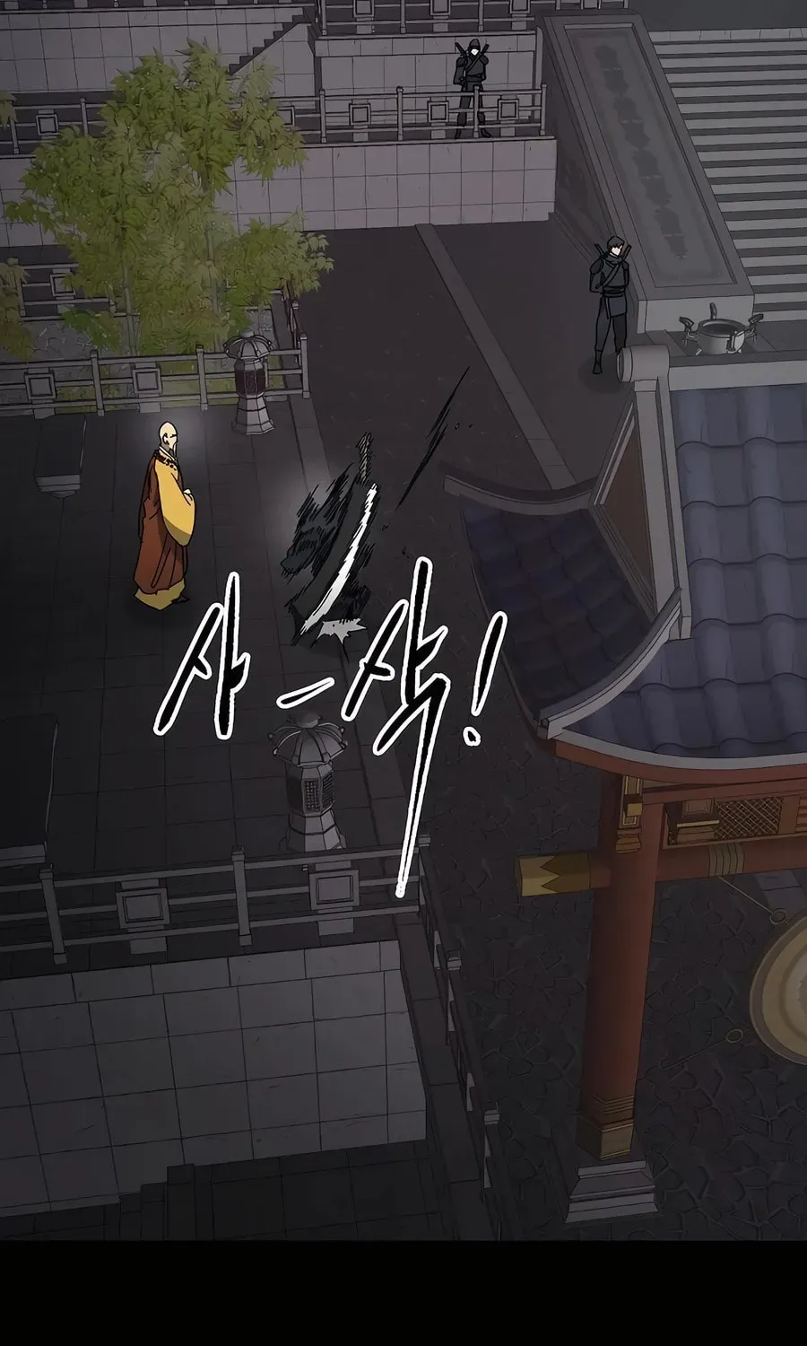 Infinite Leveling: Murim Chapter 2.1 page 3 - 