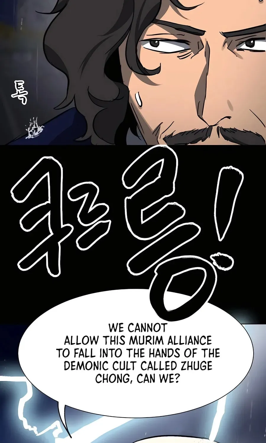 Infinite Leveling: Murim Chapter 2.1 page 42 - 