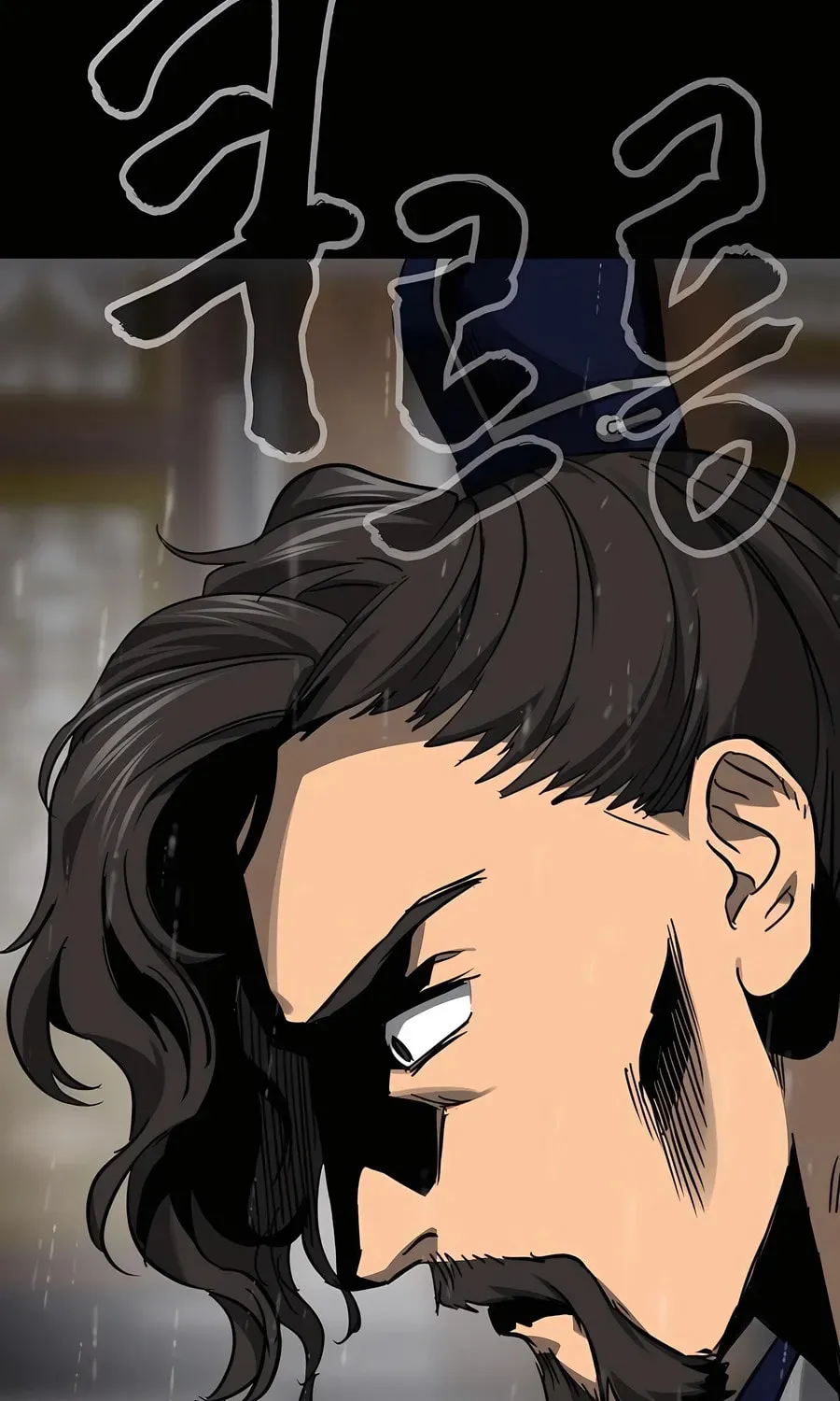 Infinite Leveling: Murim Chapter 2.1 page 50 - 