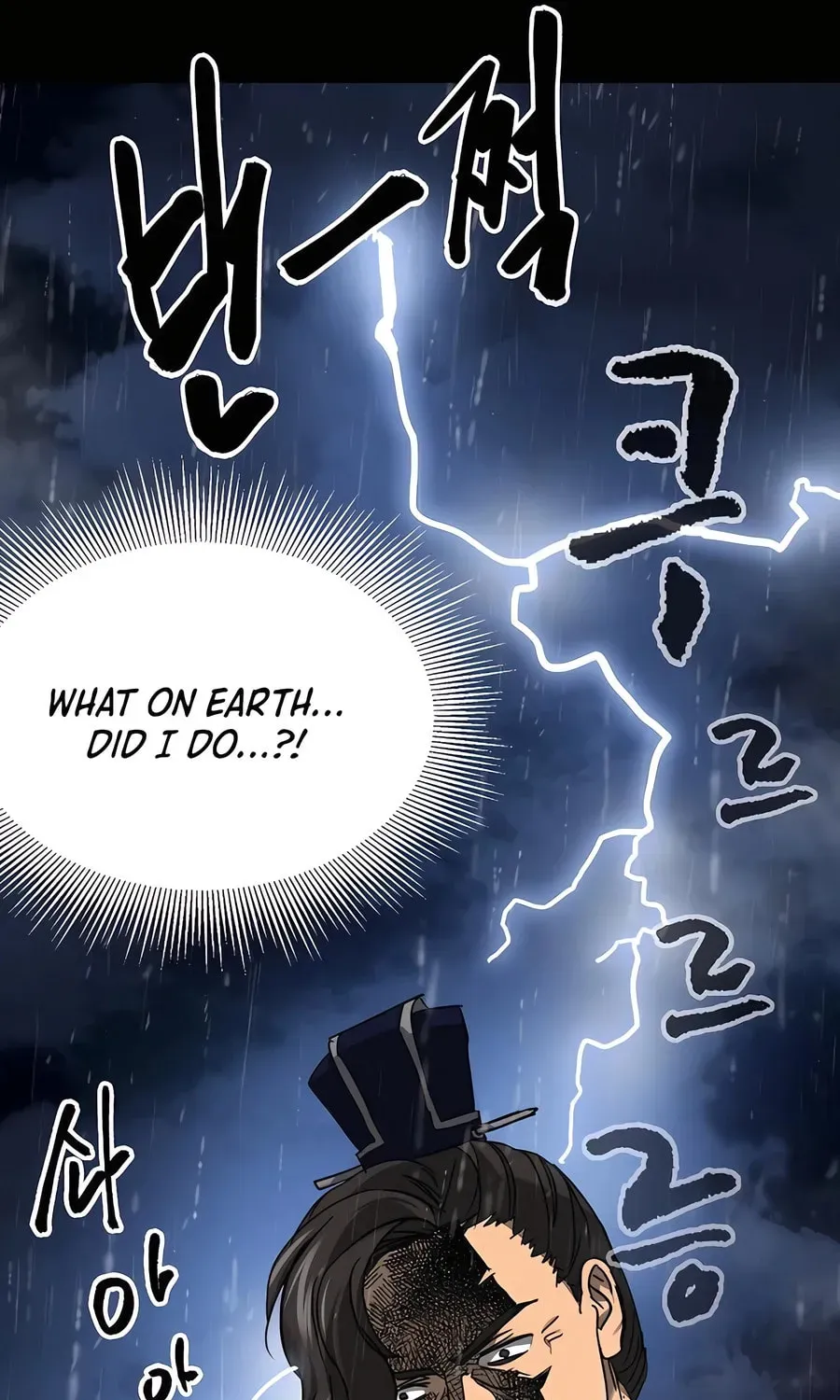 Infinite Leveling: Murim Chapter 2.1 page 52 - 