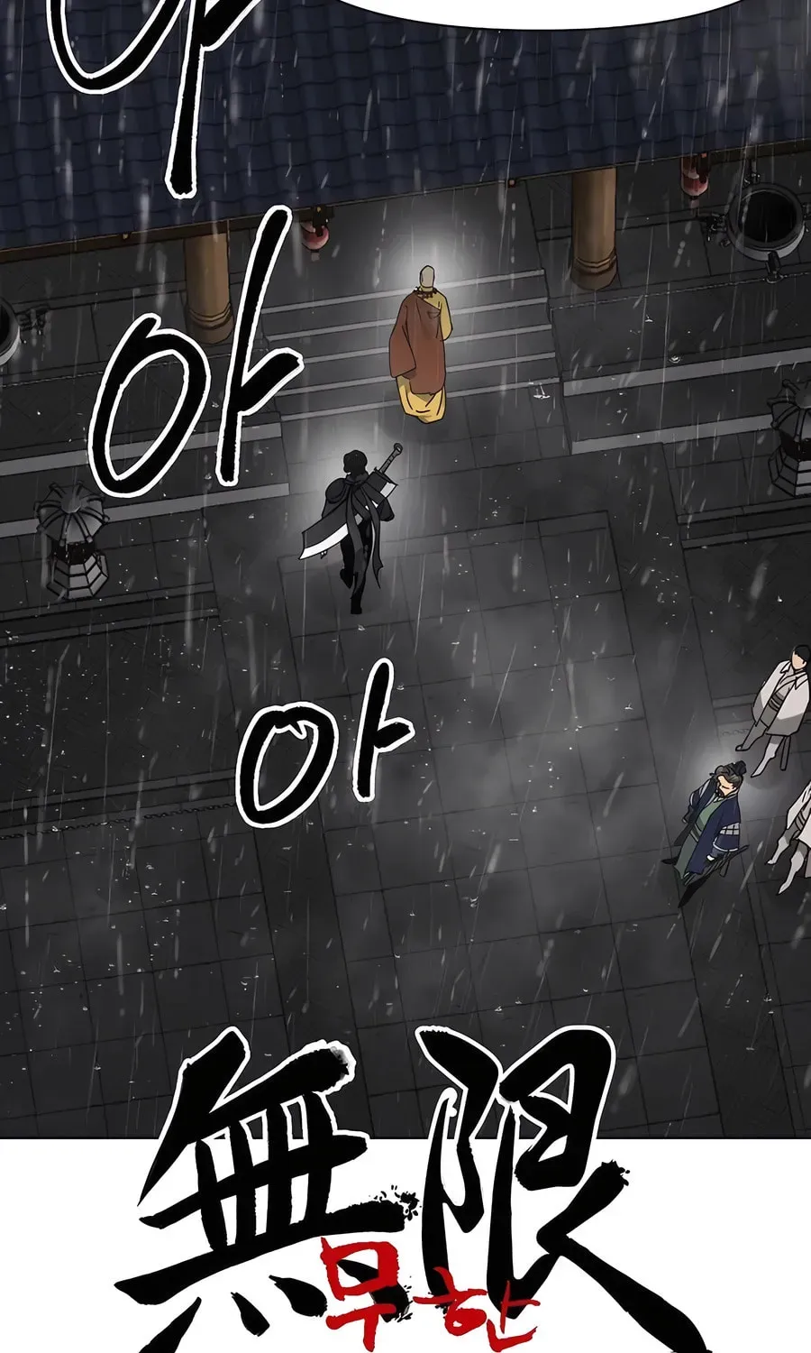 Infinite Leveling: Murim Chapter 2.1 page 56 - 
