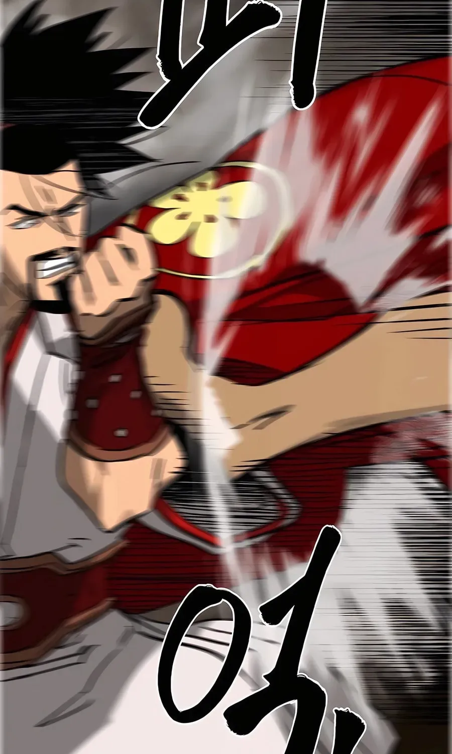 Infinite Leveling: Murim Chapter 2.1 page 76 - 
