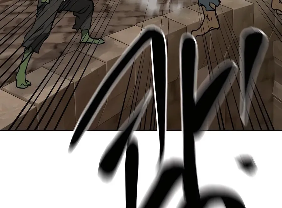 Infinite Leveling: Murim Chapter 2.1 page 79 - 
