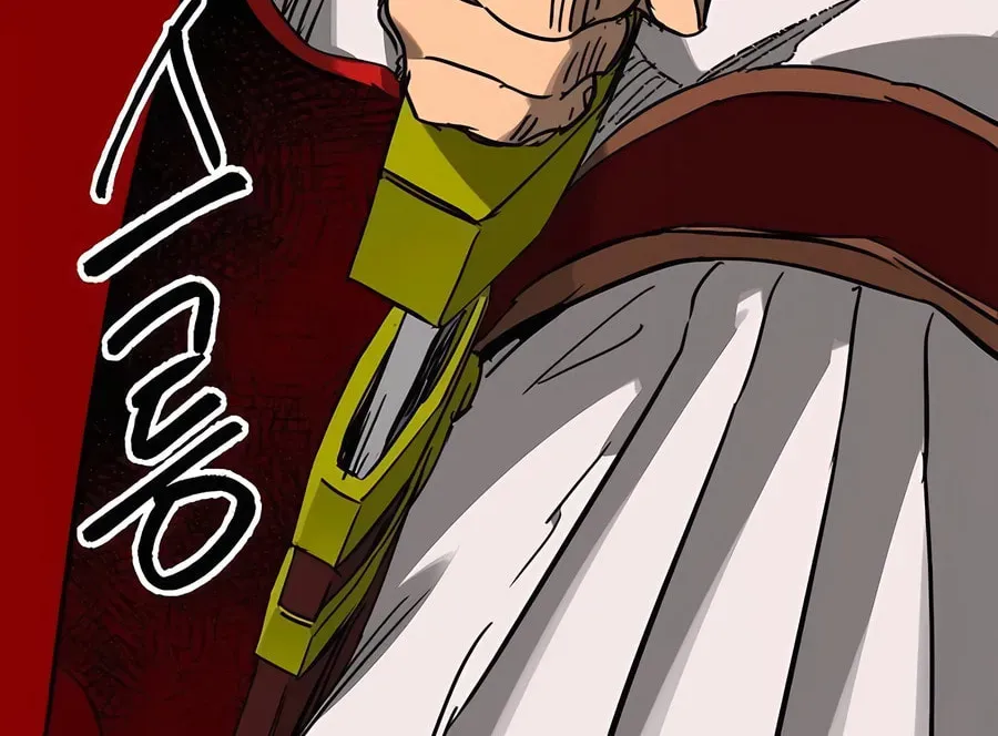 Infinite Leveling: Murim Chapter 2.1 page 85 - 