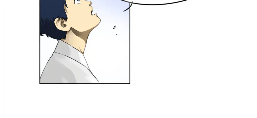 Infinite Leveling: Murim Chapter 2 page 13 - 
