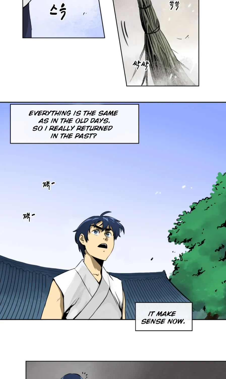 Infinite Leveling: Murim Chapter 2 page 16 - 