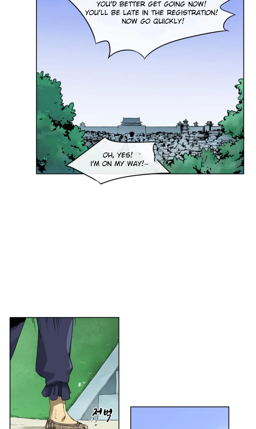 Infinite Leveling: Murim Chapter 2 page 21 - 
