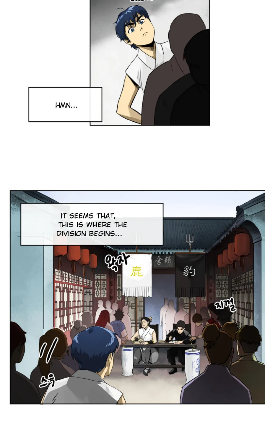 Infinite Leveling: Murim Chapter 2 page 24 - 