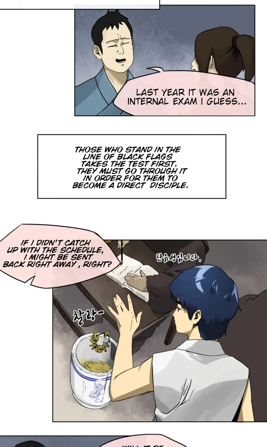 Infinite Leveling: Murim Chapter 2 page 28 - 