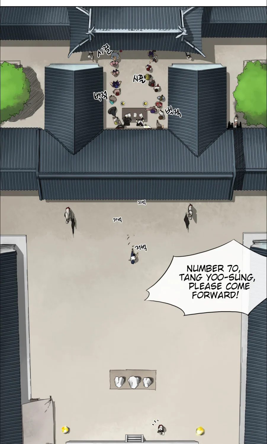 Infinite Leveling: Murim Chapter 2 page 31 - 