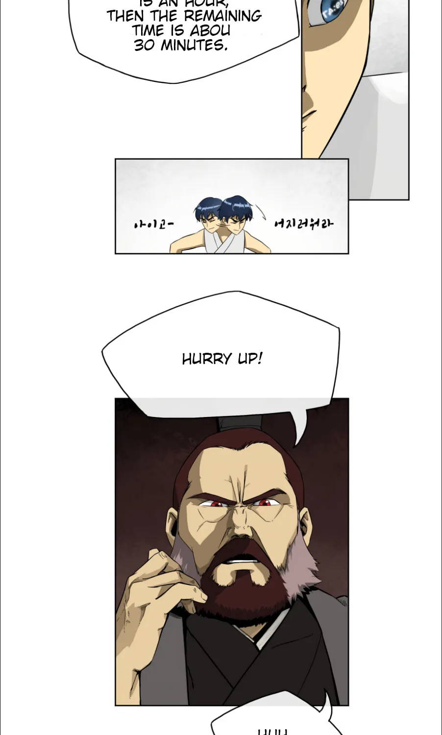 Infinite Leveling: Murim Chapter 2 page 34 - 