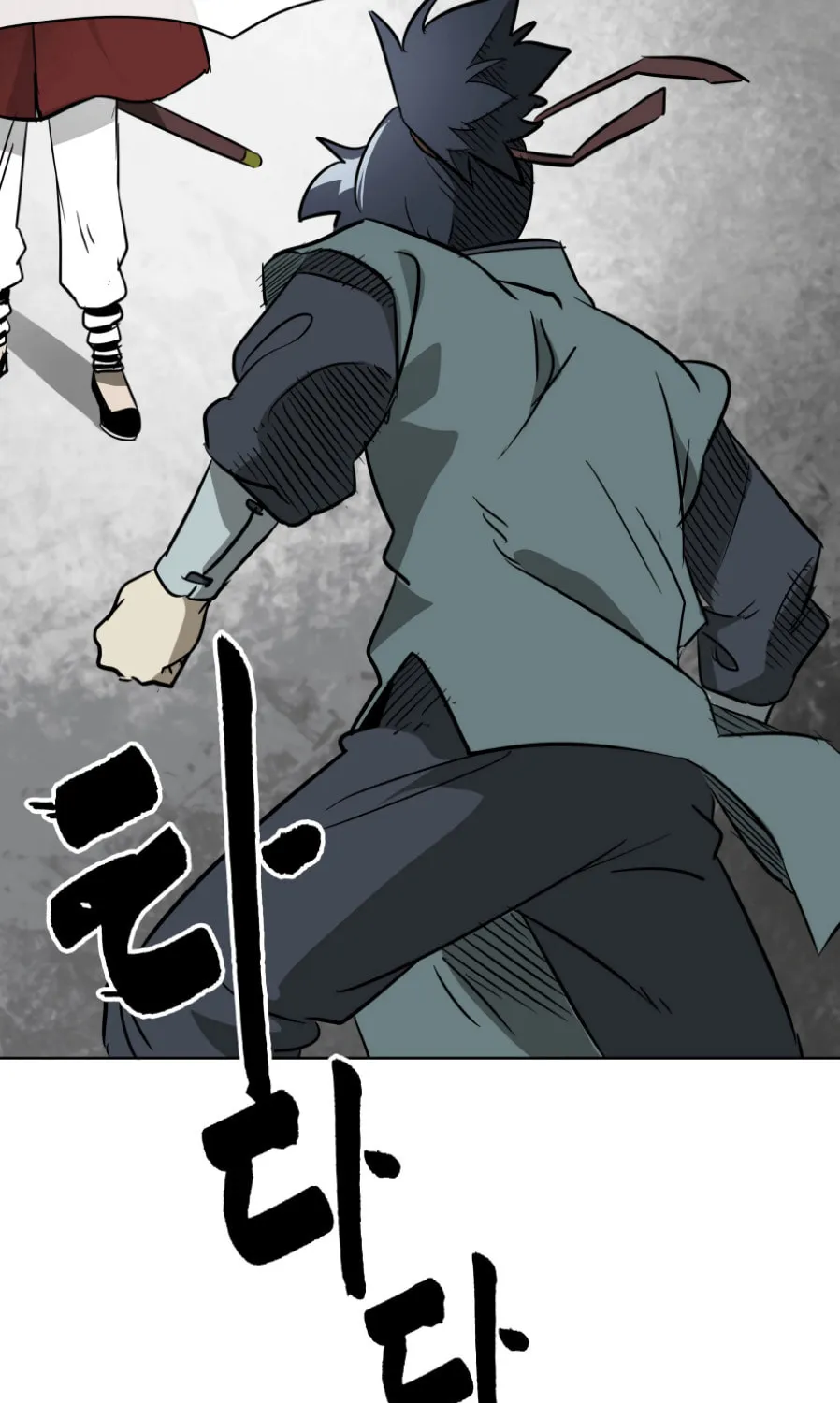 Infinite Leveling: Murim Chapter 20 page 11 - 