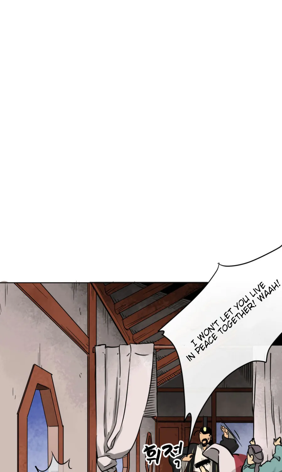 Infinite Leveling: Murim Chapter 20 page 14 - 