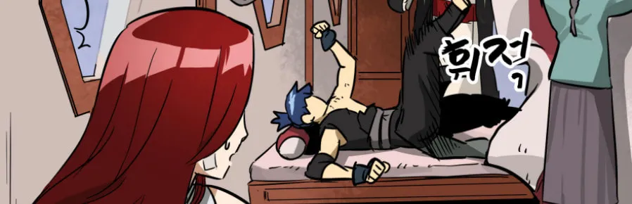 Infinite Leveling: Murim Chapter 20 page 15 - 