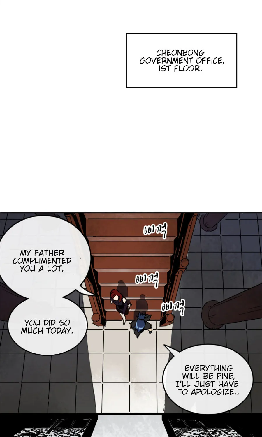 Infinite Leveling: Murim Chapter 20 page 59 - 