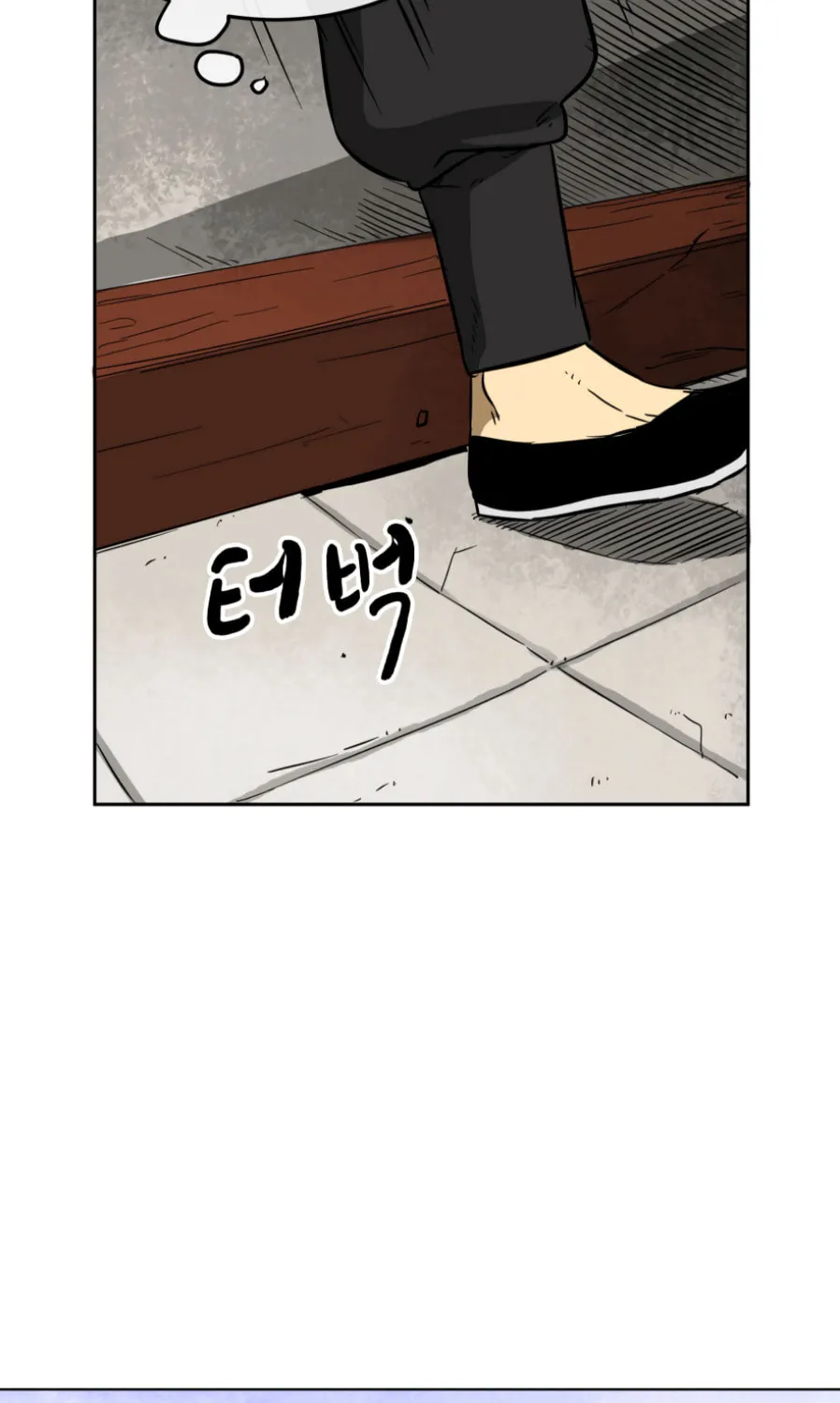 Infinite Leveling: Murim Chapter 20 page 66 - 