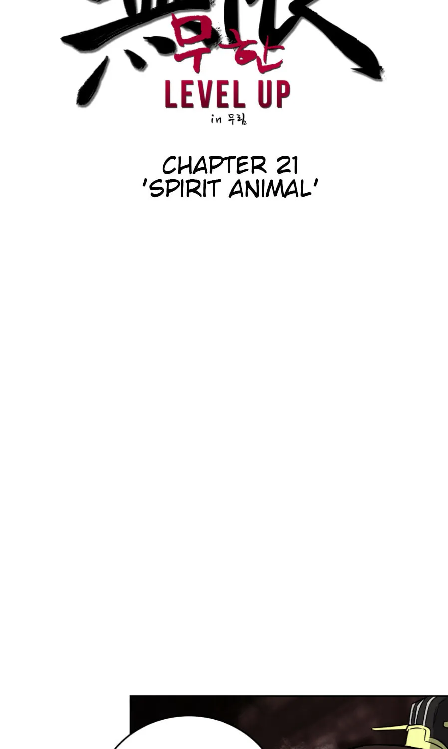 Infinite Leveling: Murim Chapter 21 page 16 - 
