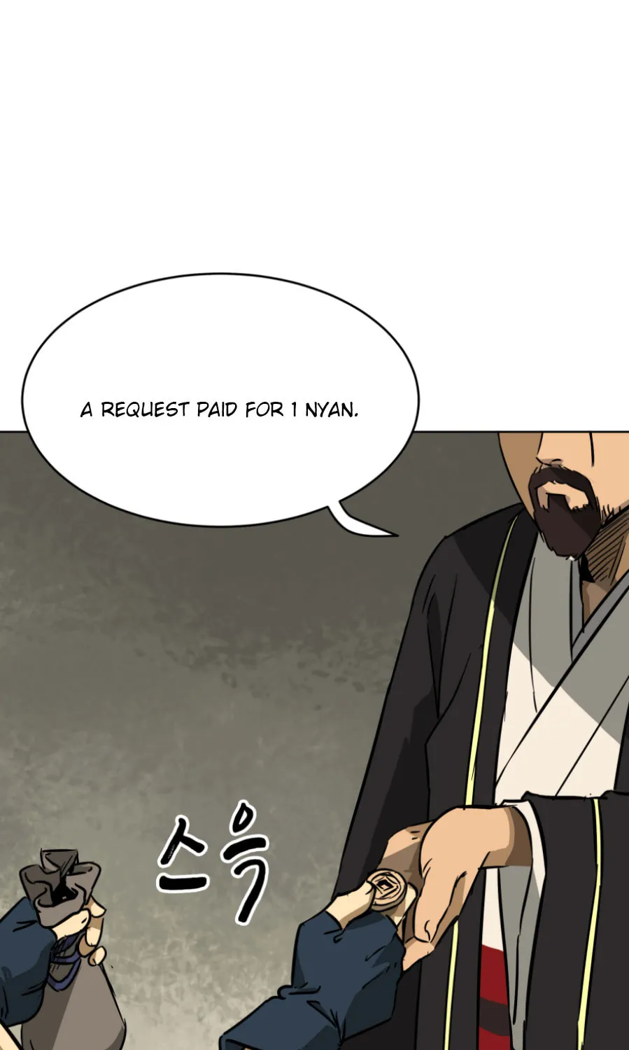 Infinite Leveling: Murim Chapter 21 page 21 - 