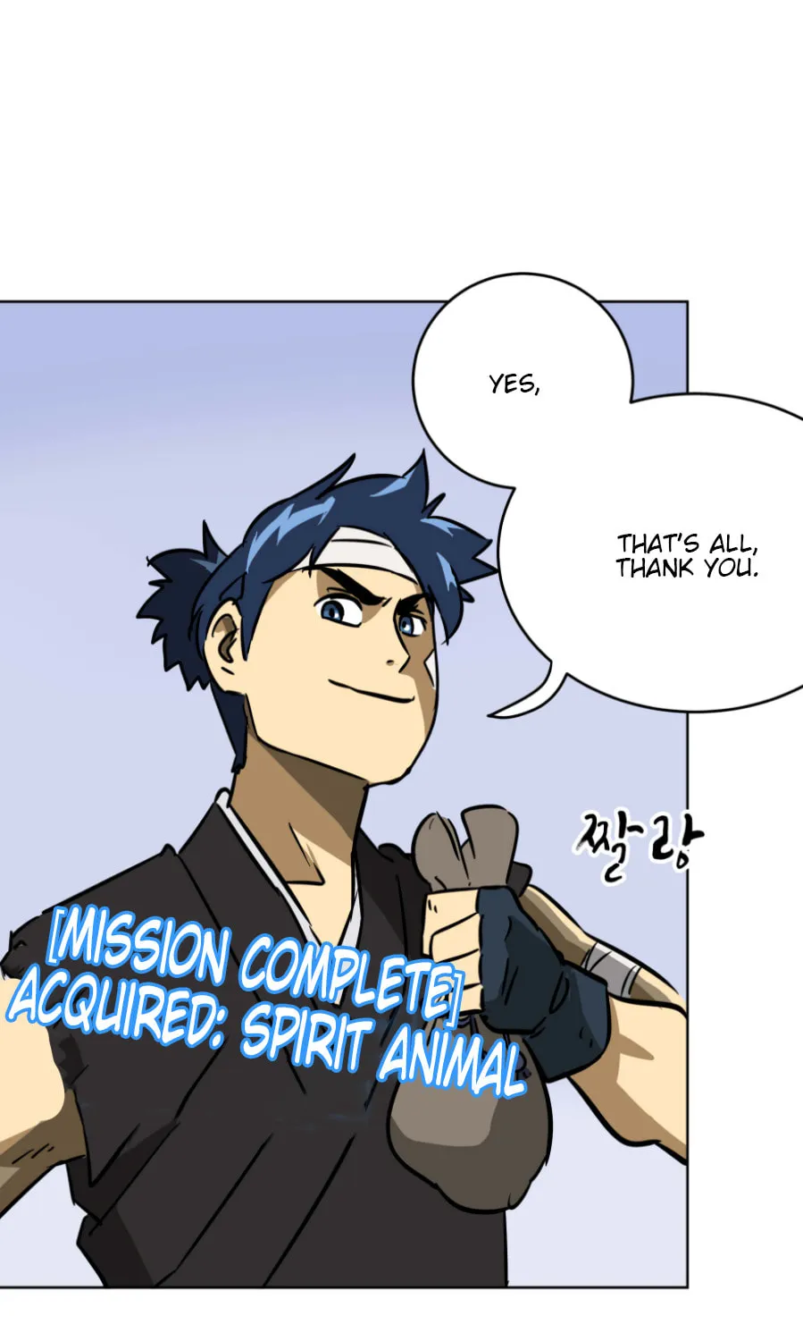 Infinite Leveling: Murim Chapter 21 page 25 - 