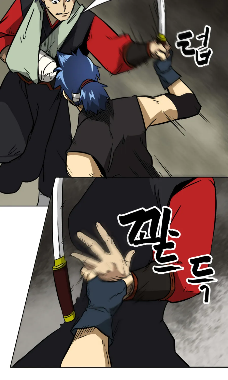 Infinite Leveling: Murim Chapter 21 page 52 - 