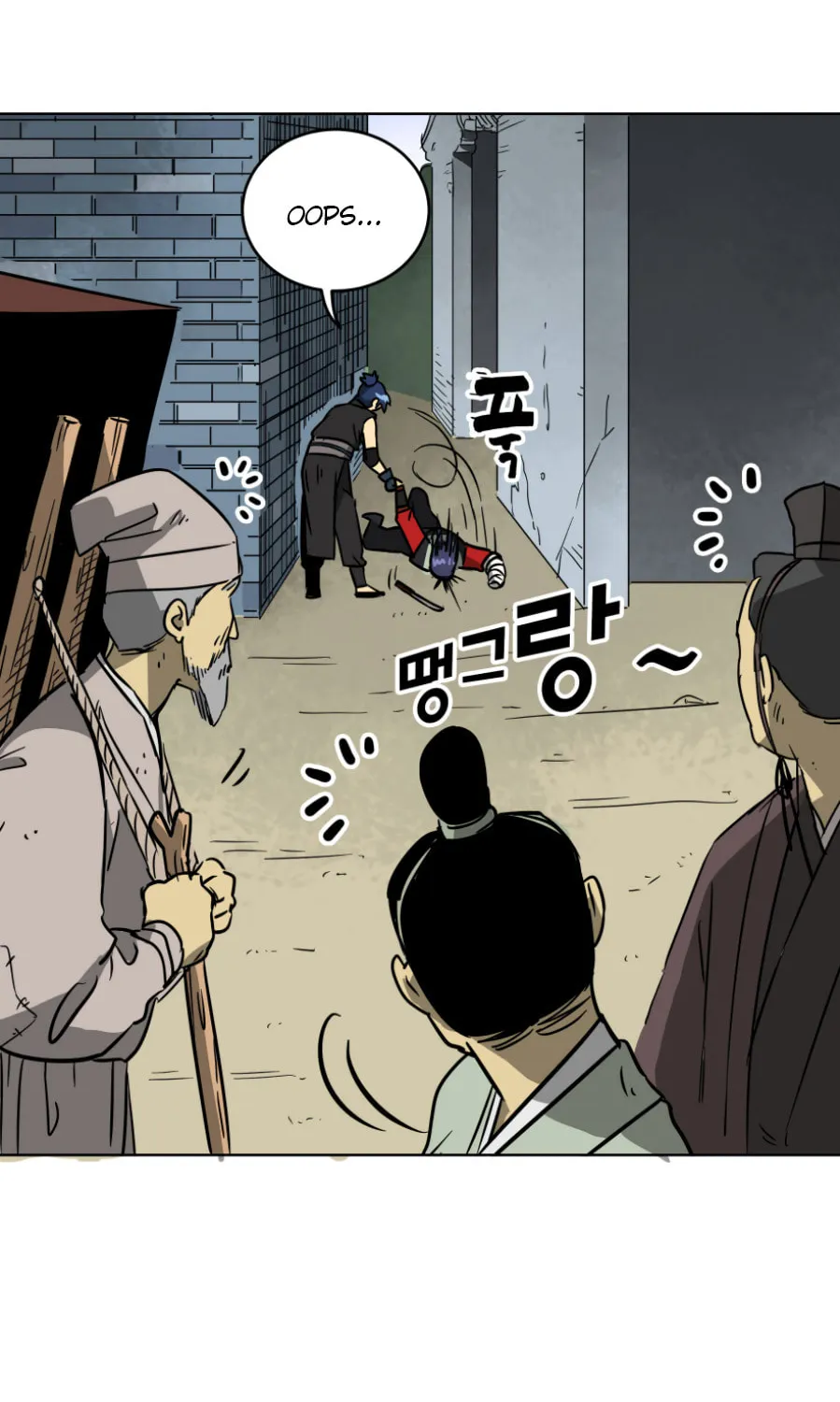 Infinite Leveling: Murim Chapter 21 page 56 - 
