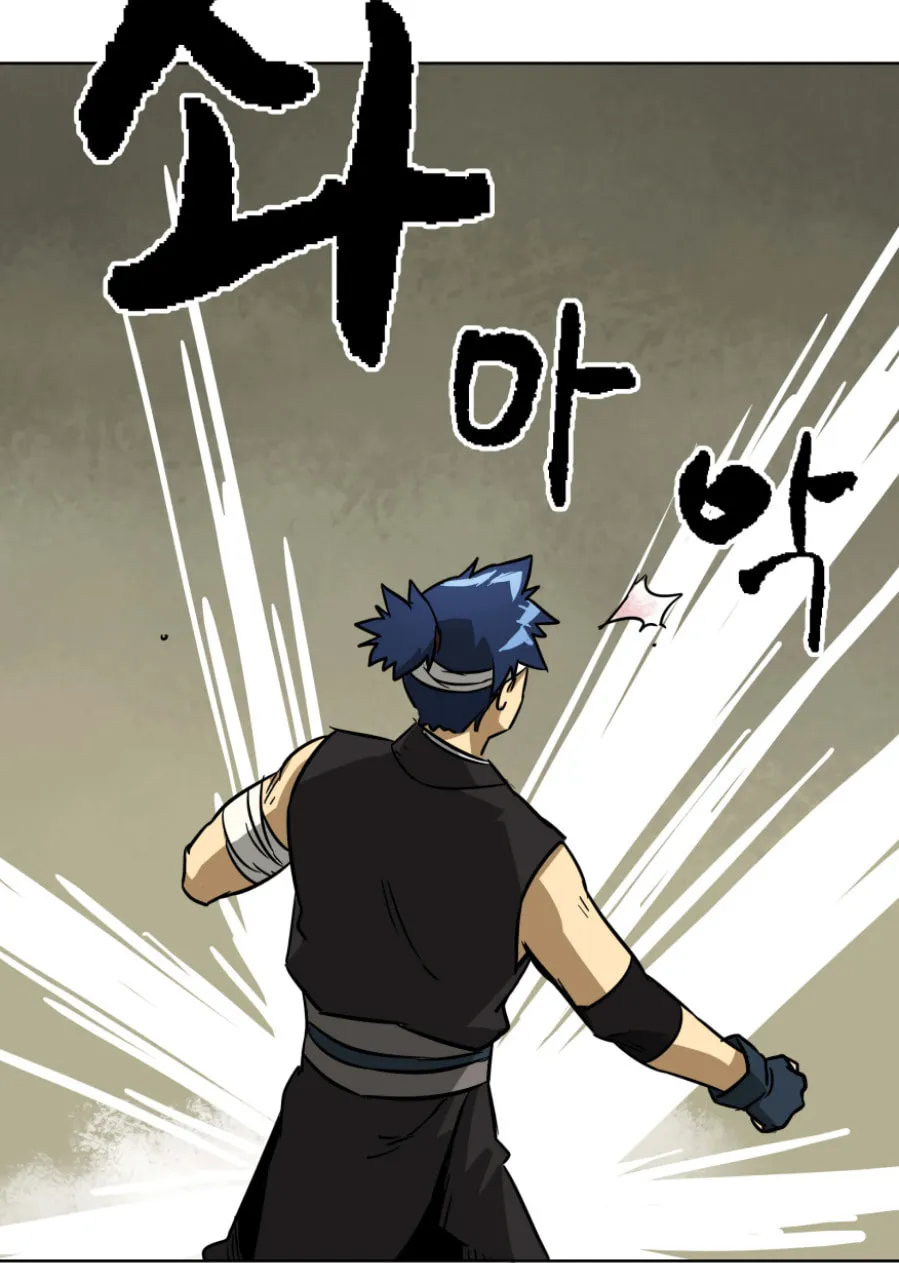 Infinite Leveling: Murim Chapter 21 page 64 - 