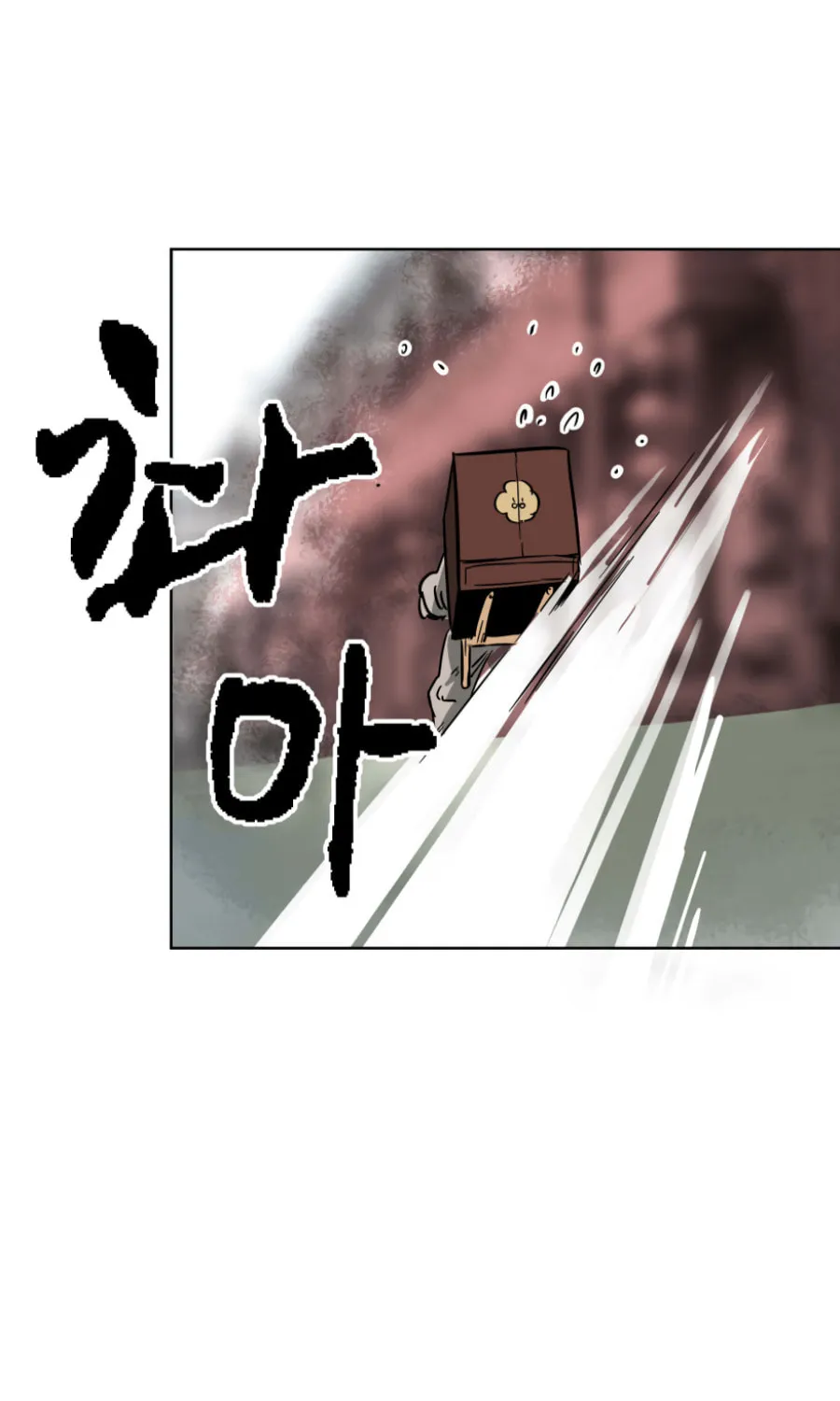 Infinite Leveling: Murim Chapter 21 page 65 - 