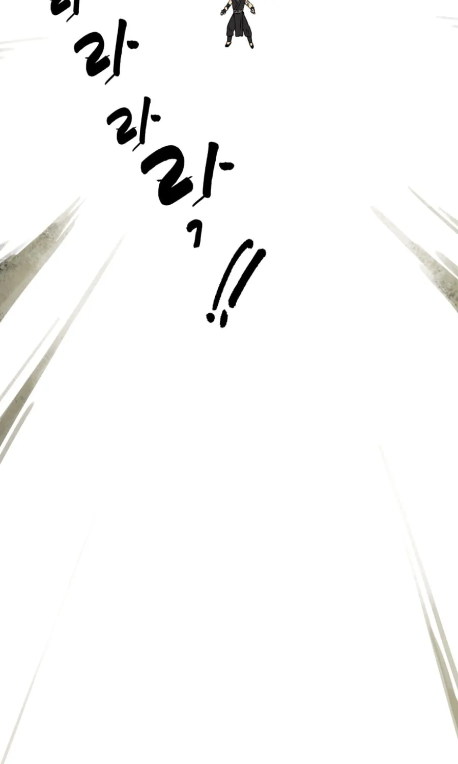 Infinite Leveling: Murim Chapter 21 page 67 - 