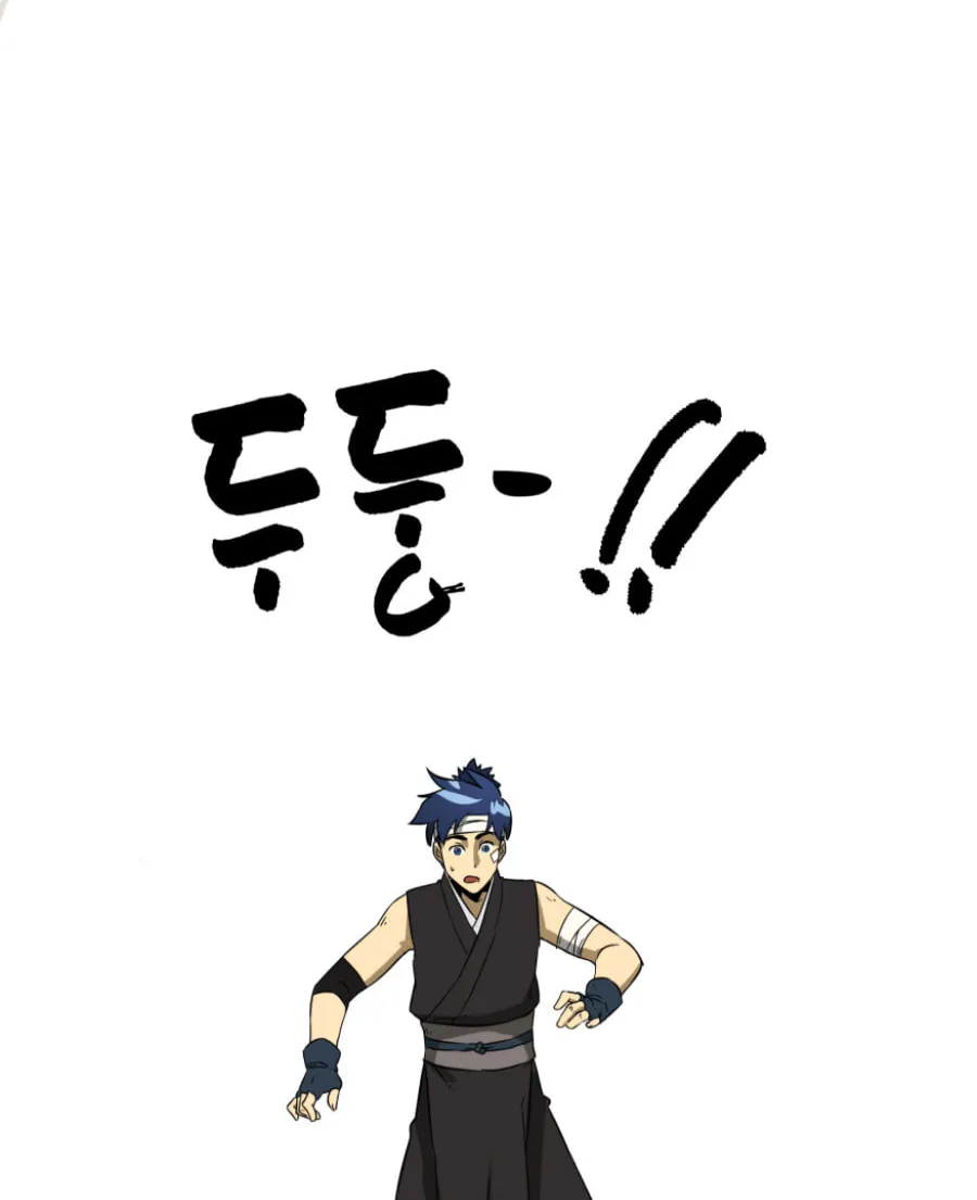 Infinite Leveling: Murim Chapter 21 page 68 - 