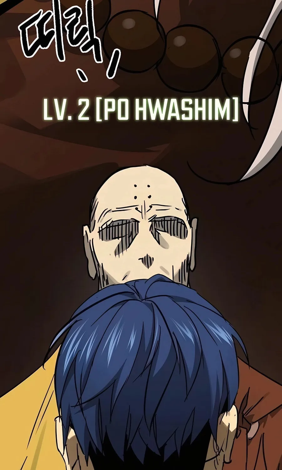 Infinite Leveling: Murim Chapter 218 page 138 - 