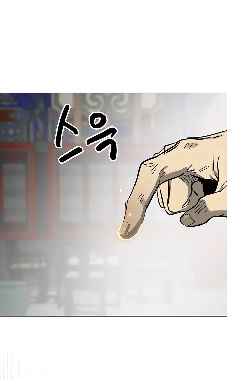 Infinite Leveling: Murim Chapter 218 page 157 - 