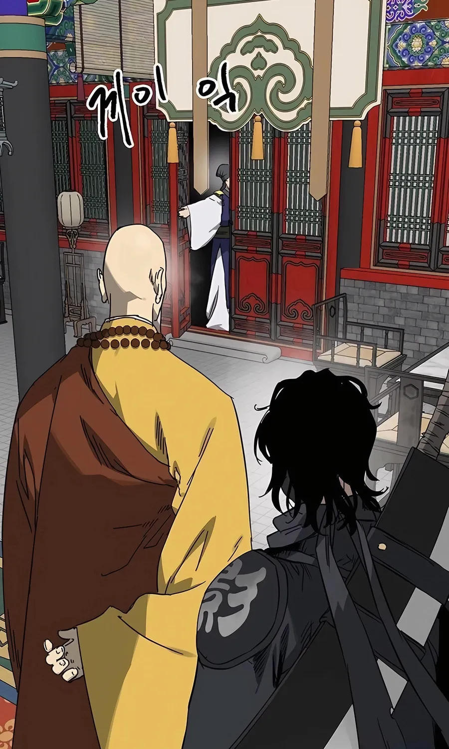 Infinite Leveling: Murim Chapter 218 page 25 - 