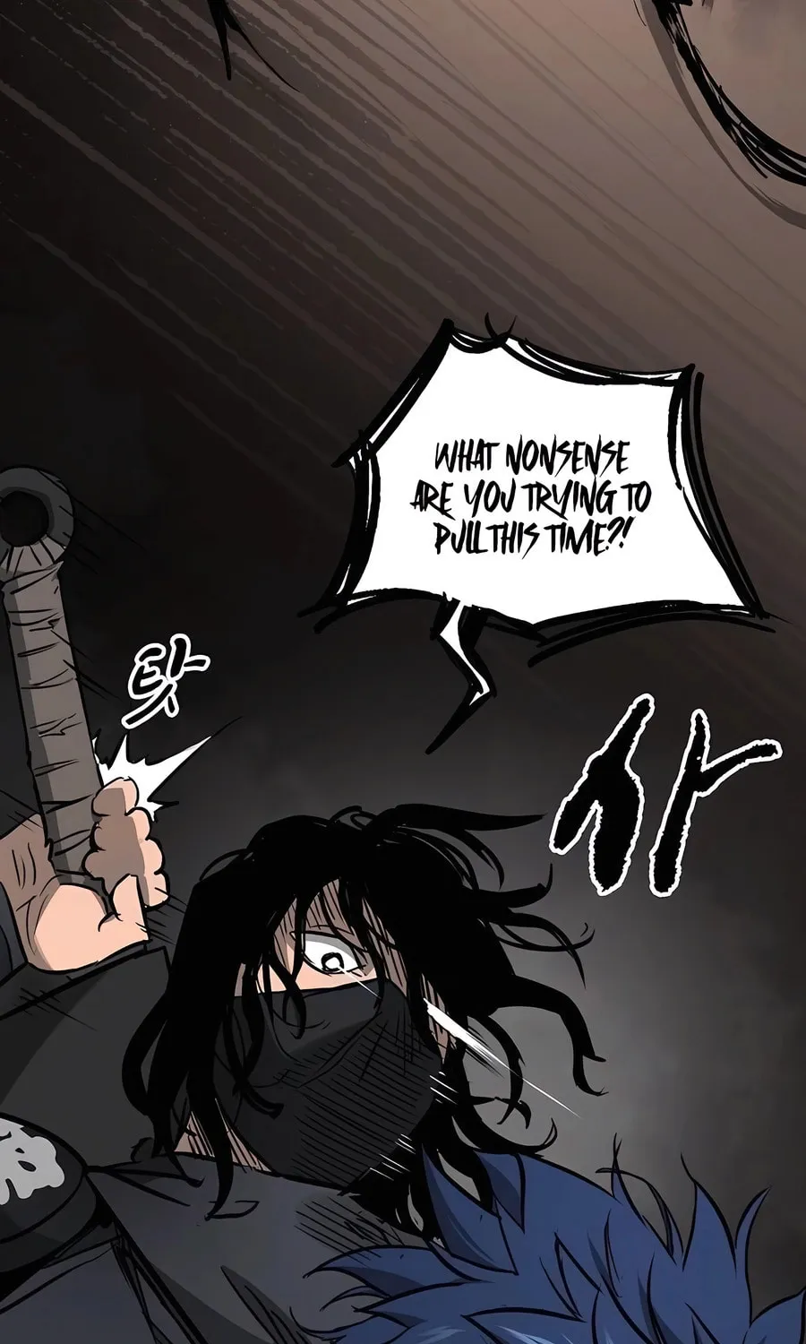 Infinite Leveling: Murim Chapter 218 page 40 - 