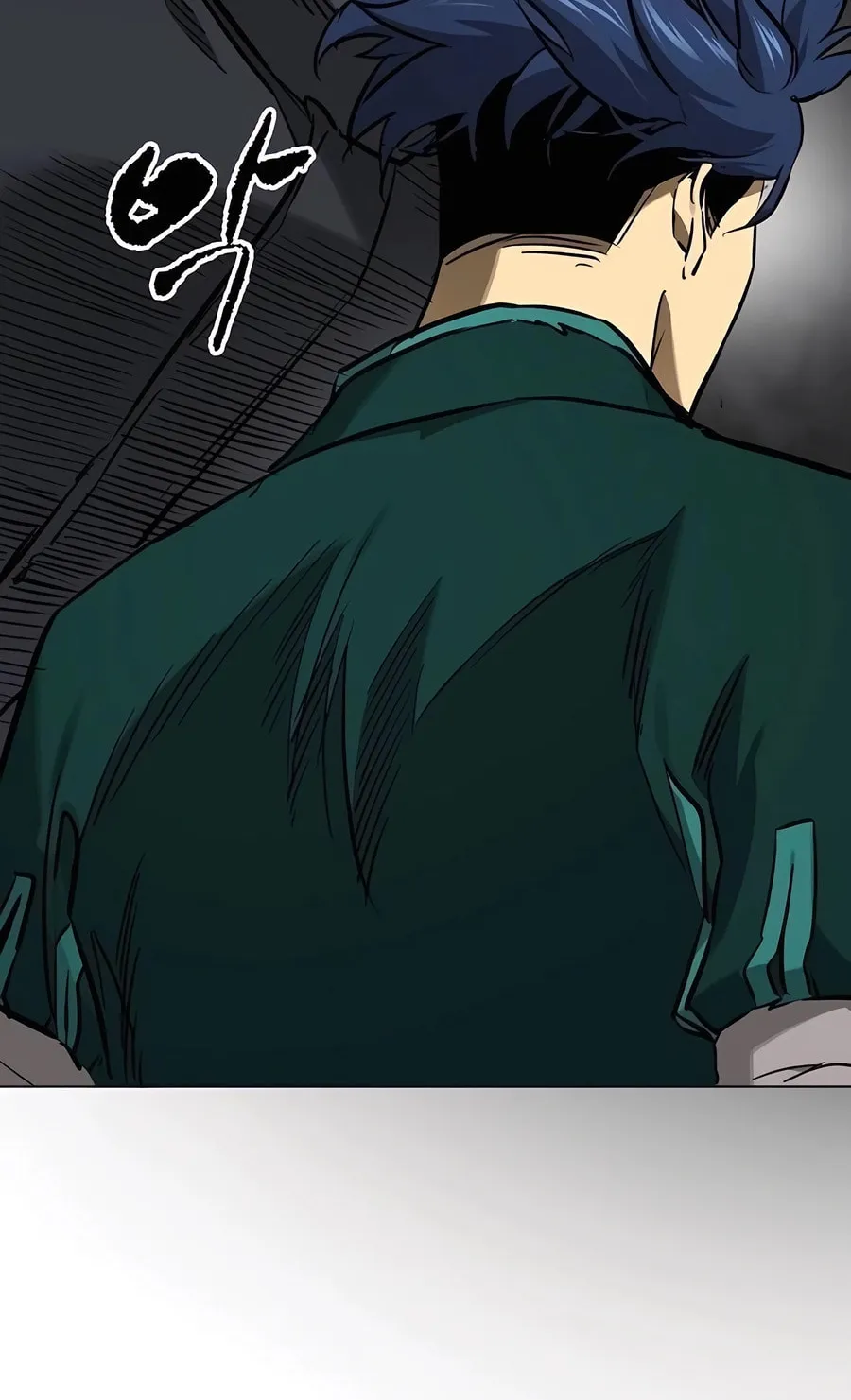 Infinite Leveling: Murim Chapter 218 page 41 - 