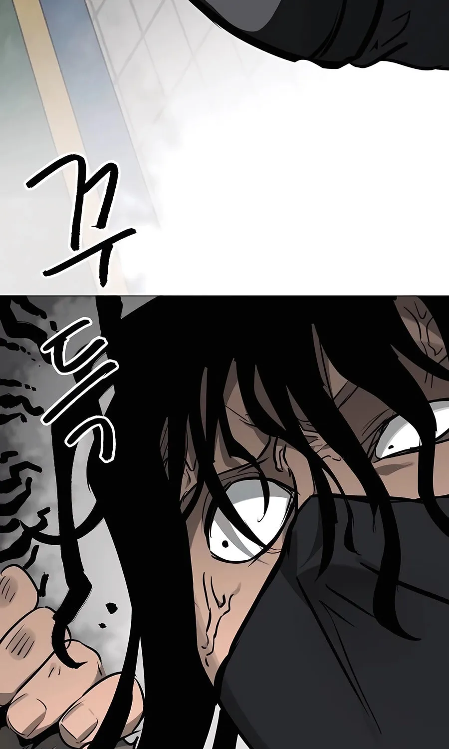 Infinite Leveling: Murim Chapter 218 page 46 - 