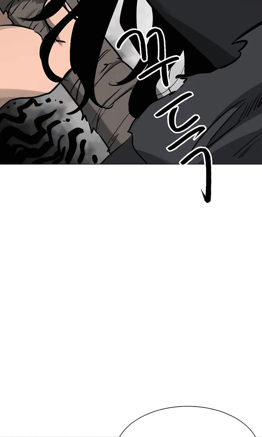 Infinite Leveling: Murim Chapter 218 page 47 - 