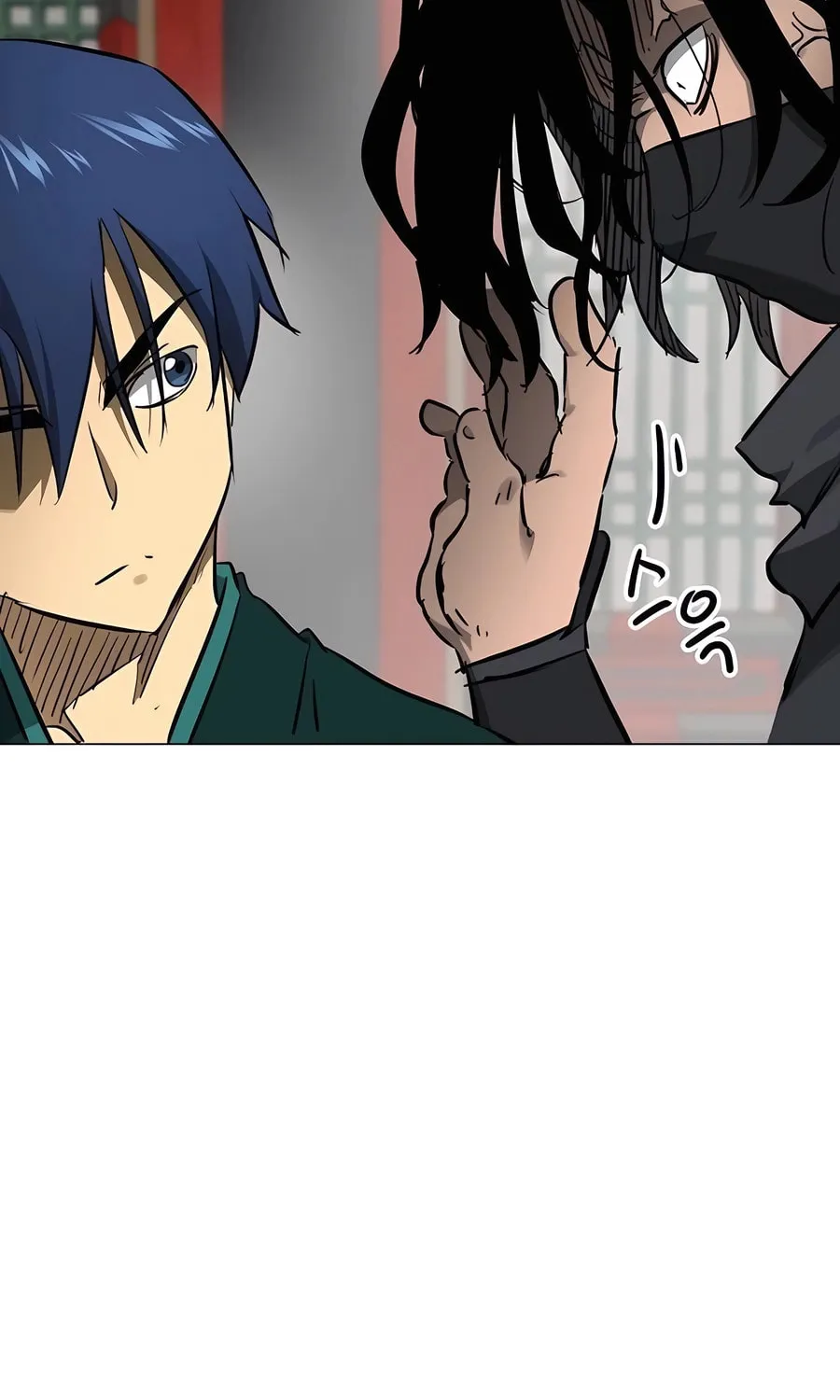 Infinite Leveling: Murim Chapter 218 page 50 - 