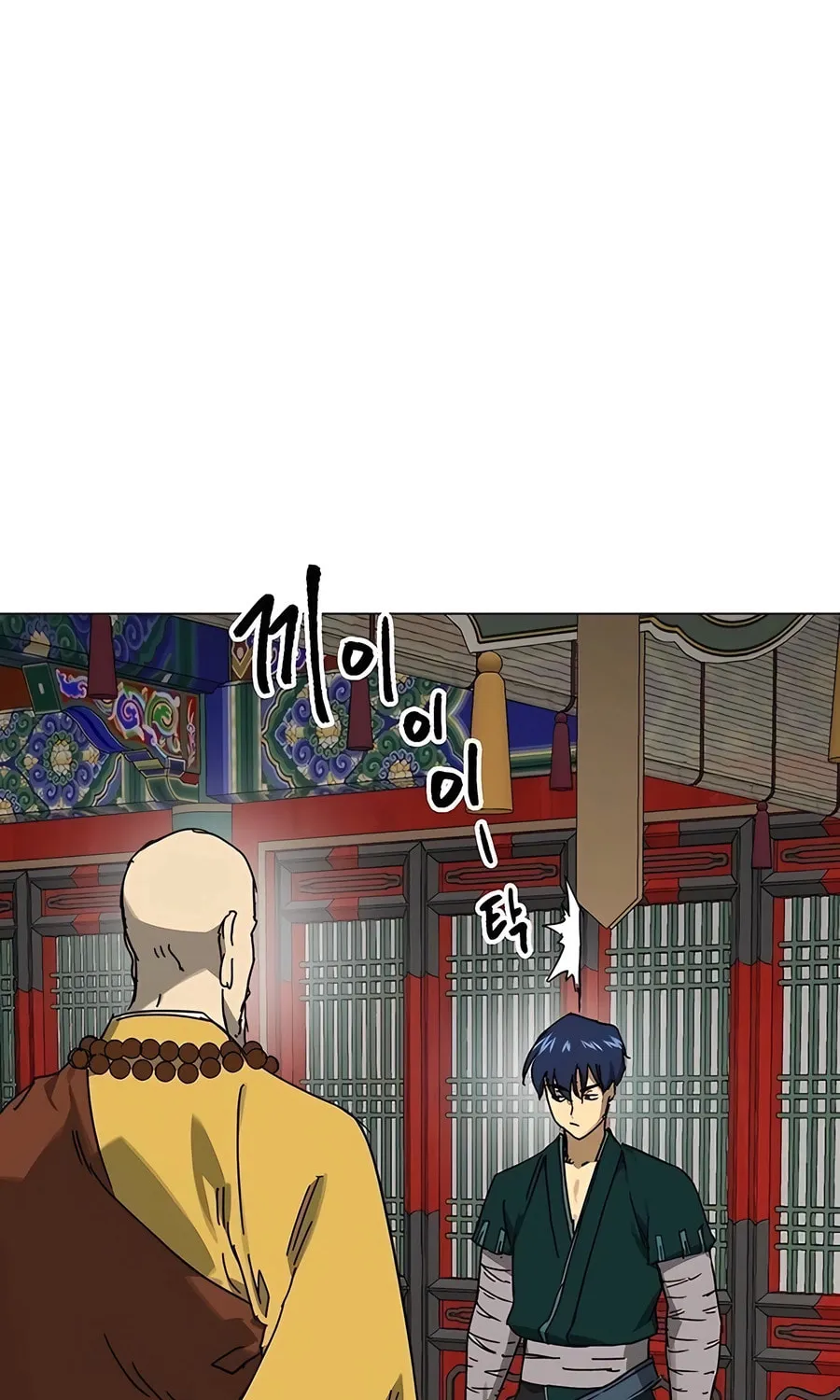 Infinite Leveling: Murim Chapter 218 page 54 - 