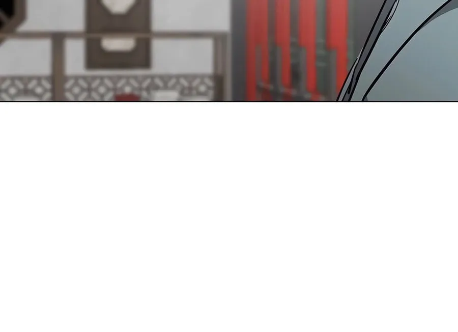 Infinite Leveling: Murim Chapter 218 page 63 - 