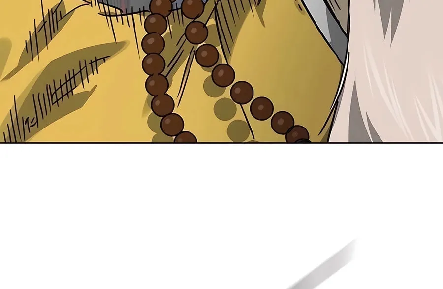Infinite Leveling: Murim Chapter 219 page 105 - 