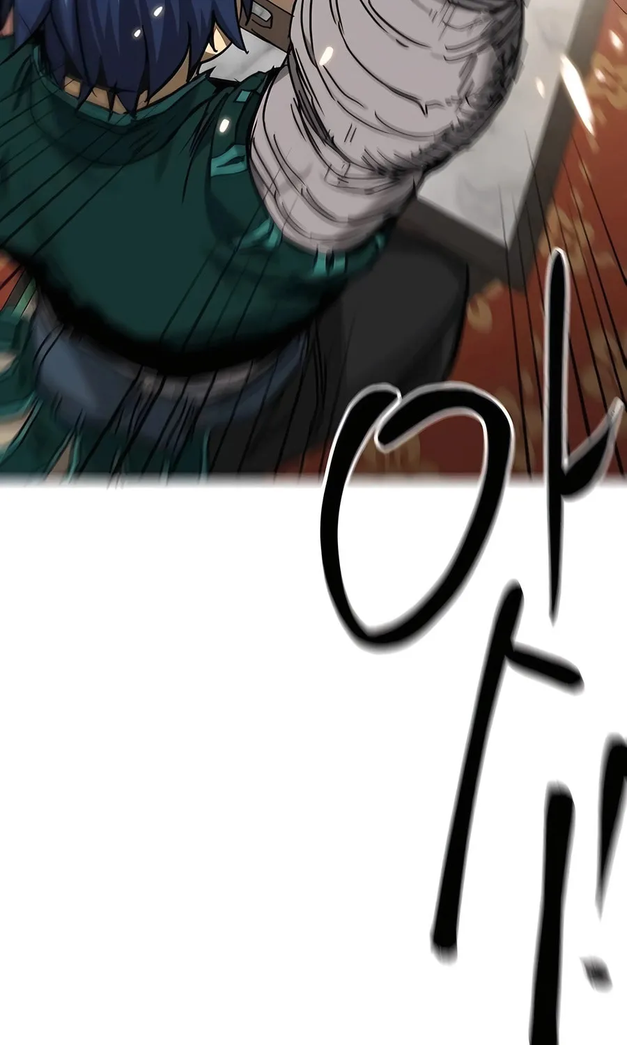 Infinite Leveling: Murim Chapter 219 page 107 - 