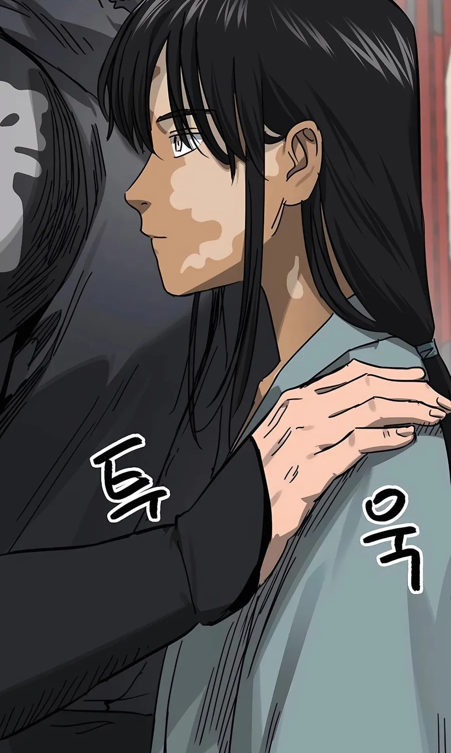 Infinite Leveling: Murim Chapter 219 page 13 - 