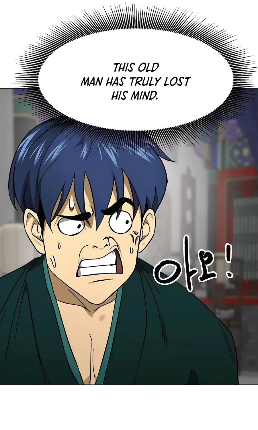 Infinite Leveling: Murim Chapter 219 page 127 - 
